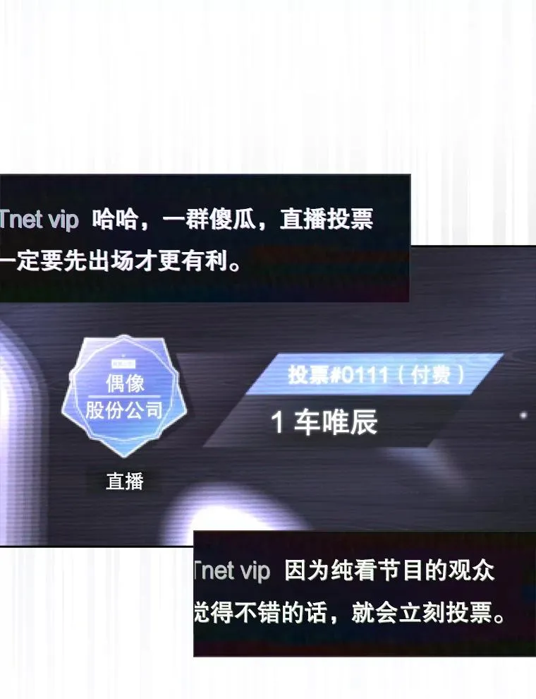 62.决赛47