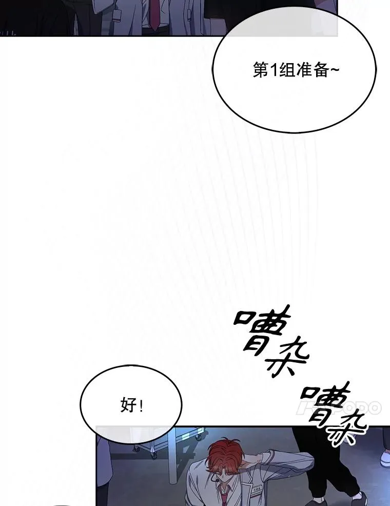 62.决赛25
