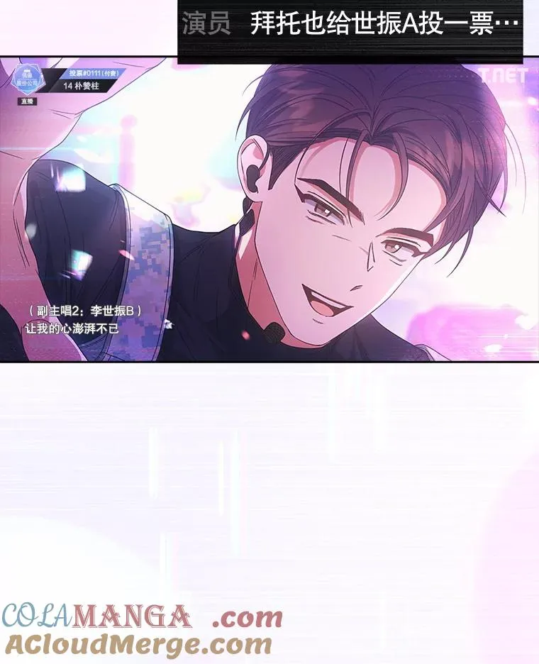 63.离别的气息4