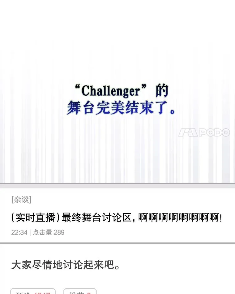 63.离别的气息37