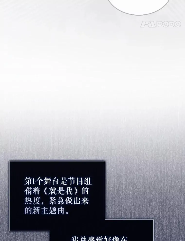 62.决赛29