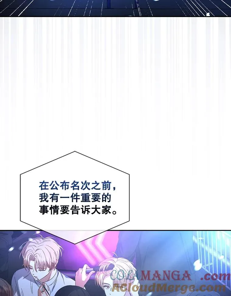 63.离别的气息56