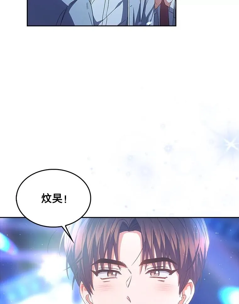 64.众望所归的第1名42
