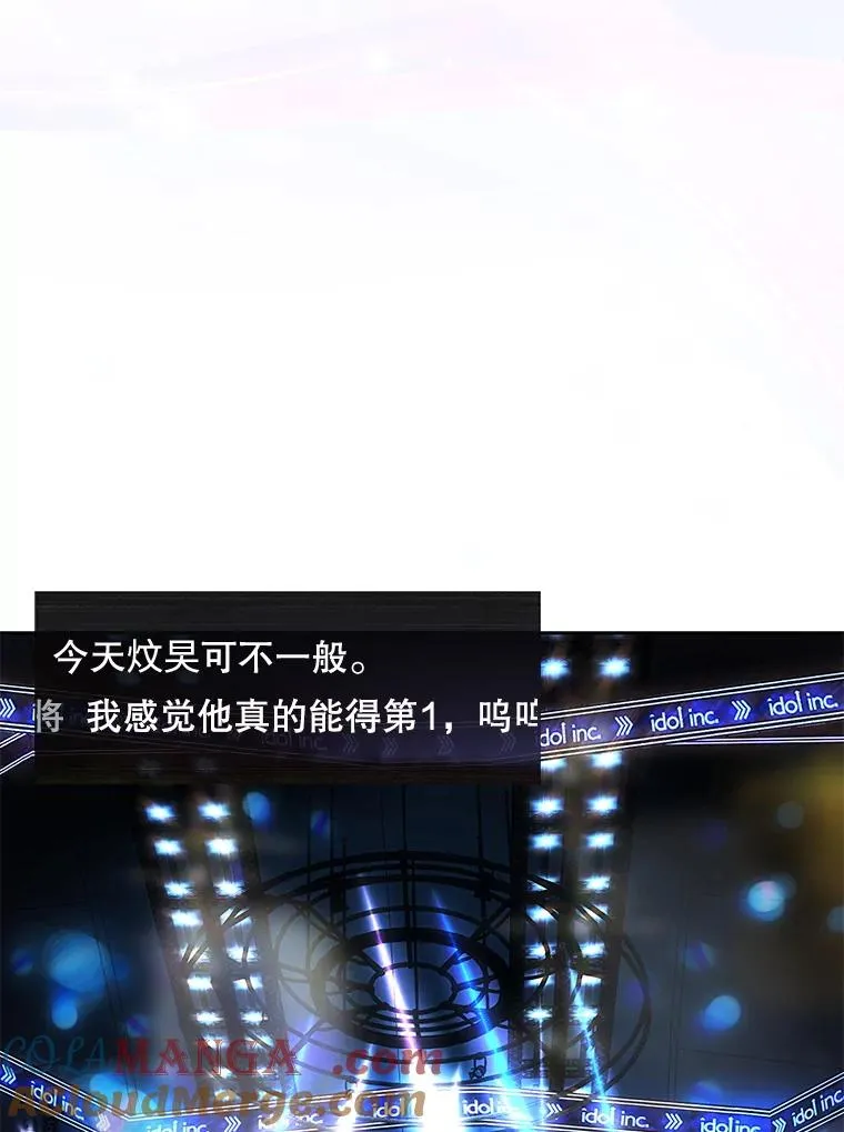 62.决赛20