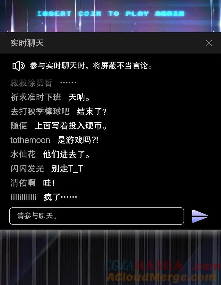 63.离别的气息32