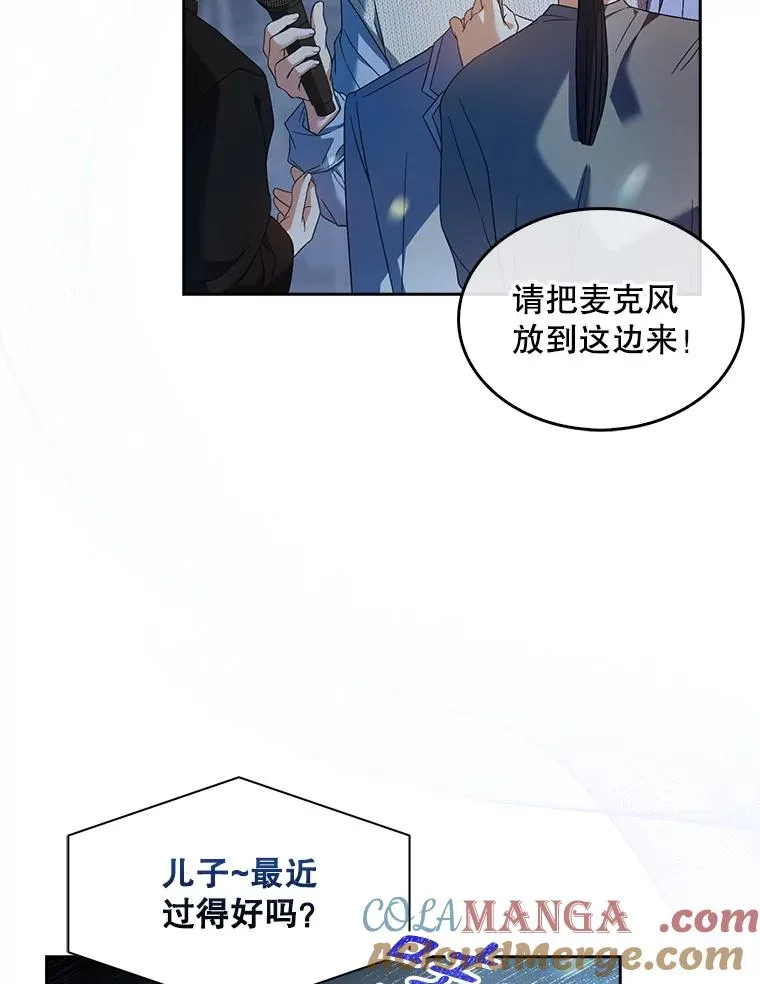 63.离别的气息96