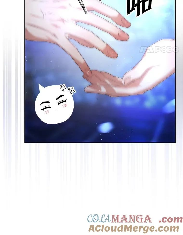 64.众望所归的第1名44
