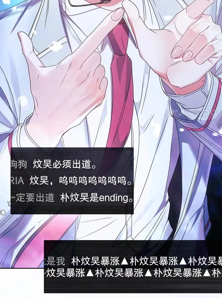 62.决赛19