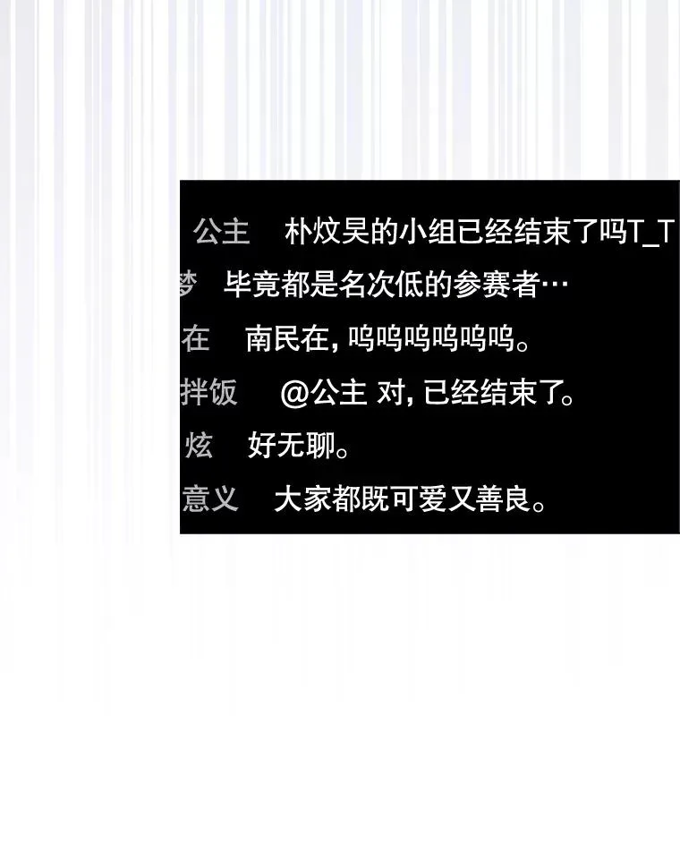 63.离别的气息42