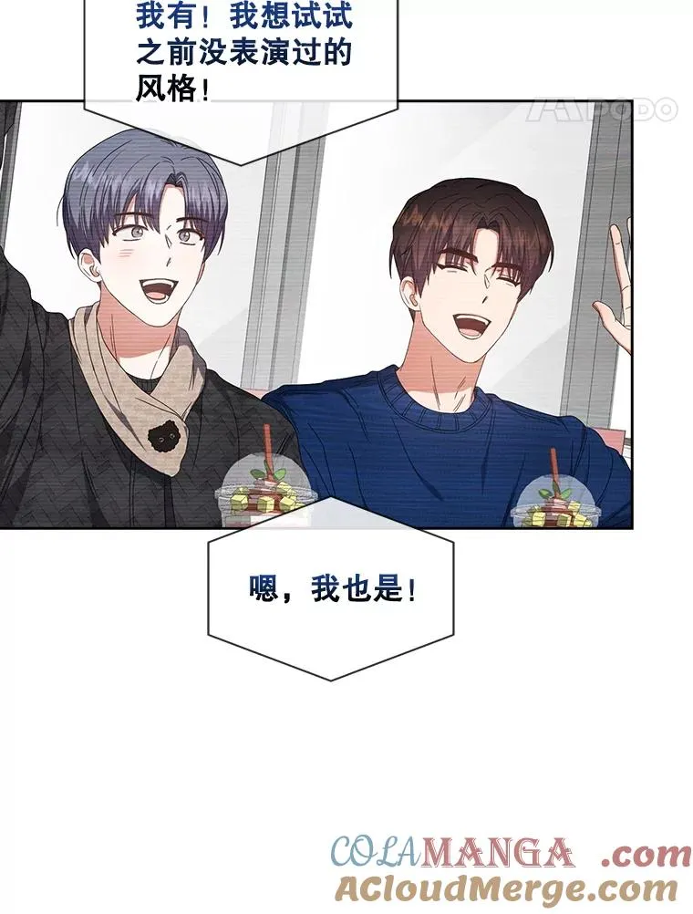 62.决赛52