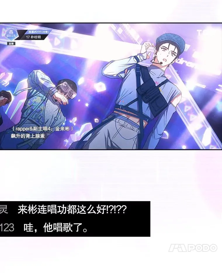63.离别的气息6