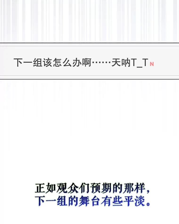 63.离别的气息39