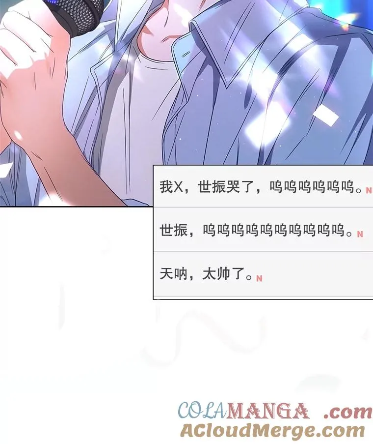 63.离别的气息92