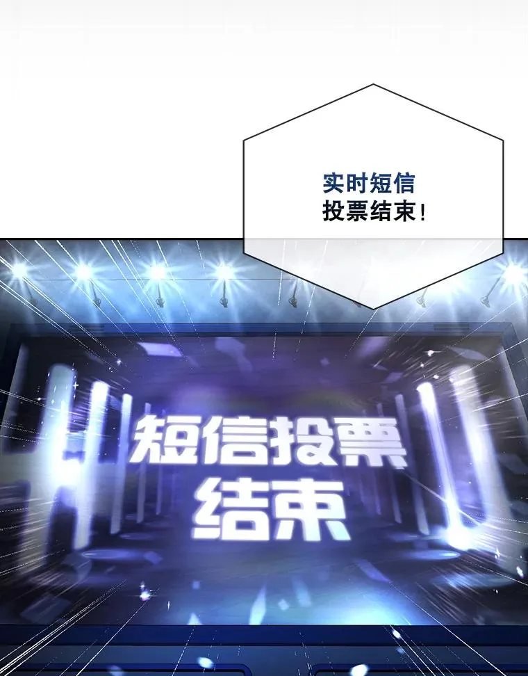 63.离别的气息55