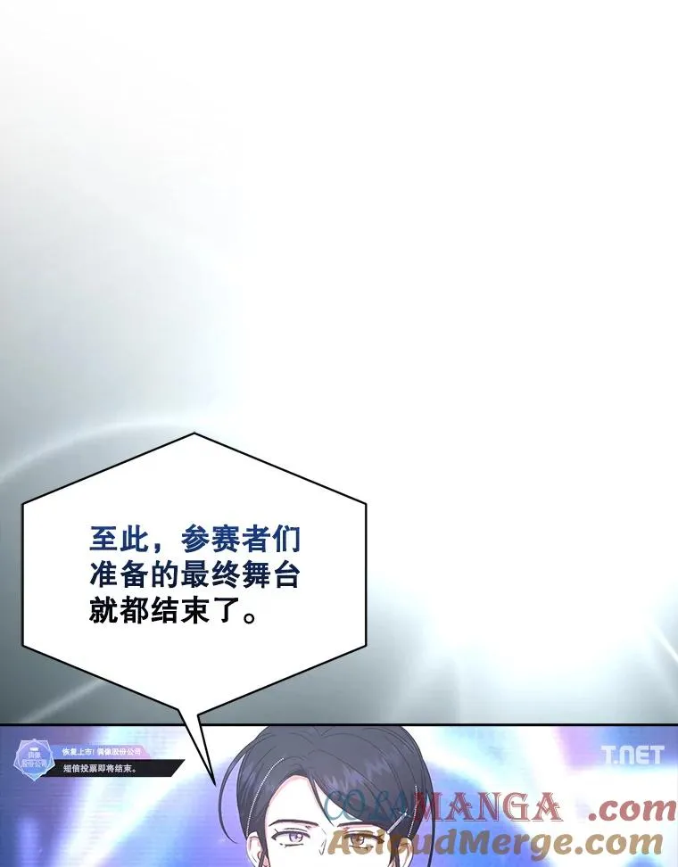 63.离别的气息52
