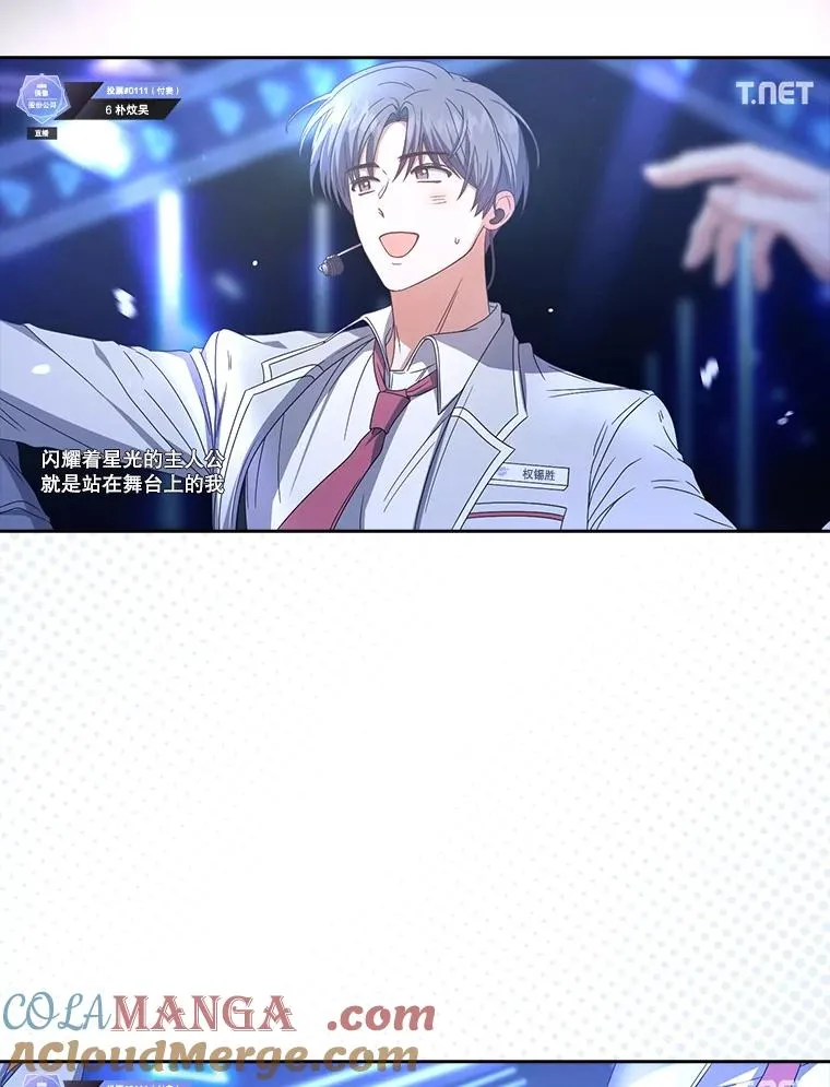 62.决赛4