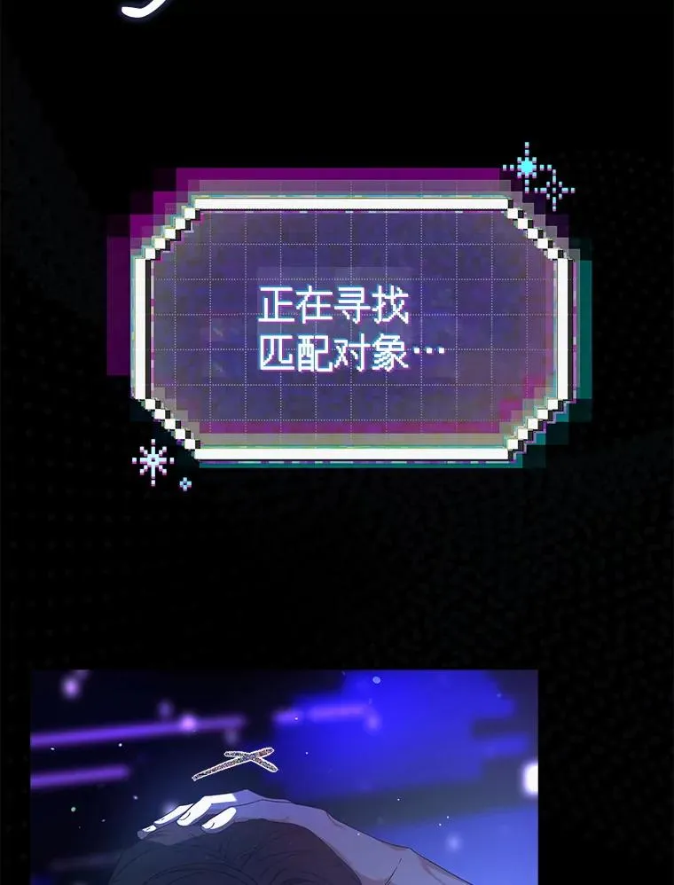 62.决赛94