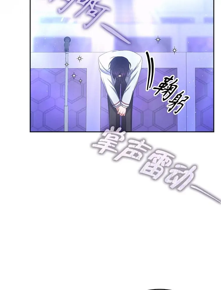 64.众望所归的第1名69
