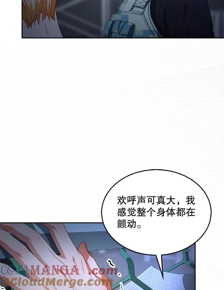 62.决赛40