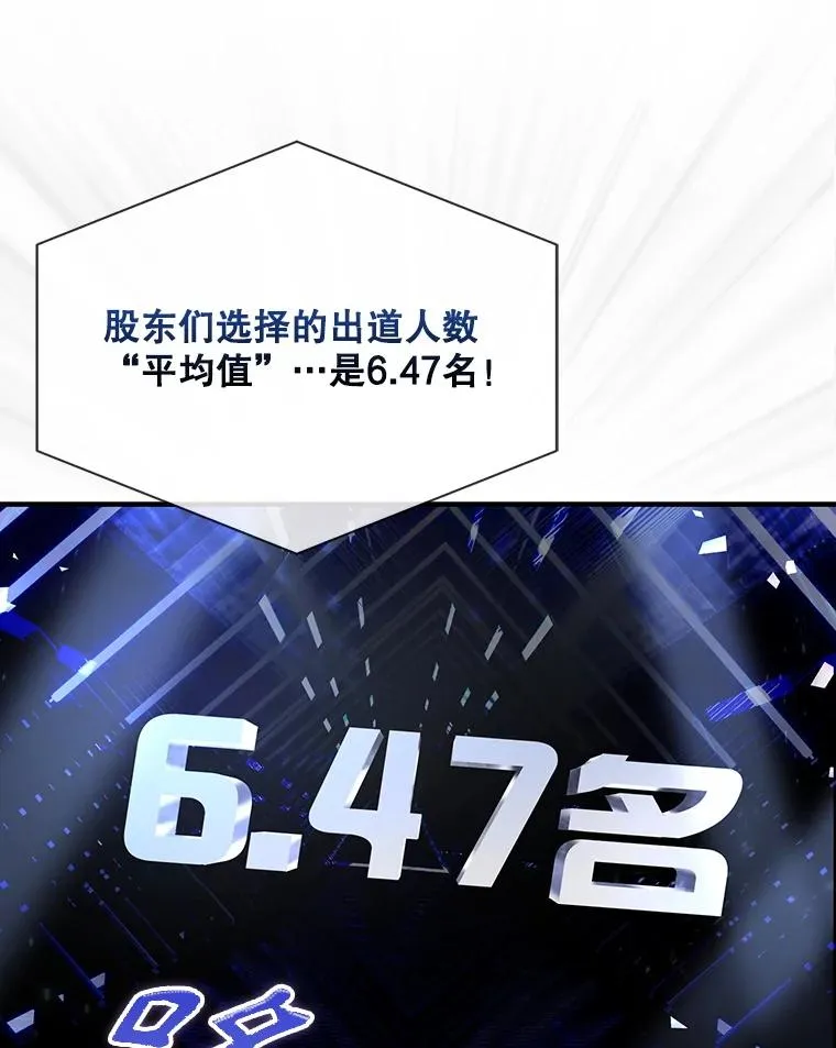 63.离别的气息63