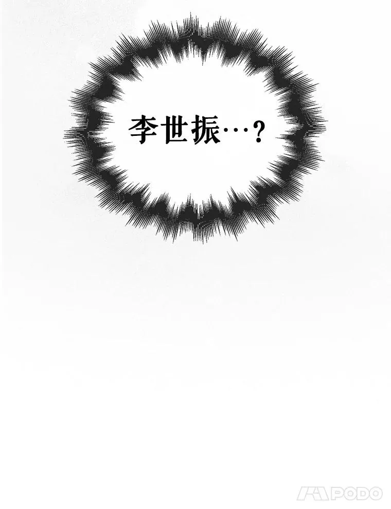 63.离别的气息105