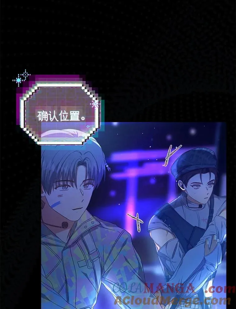62.决赛96