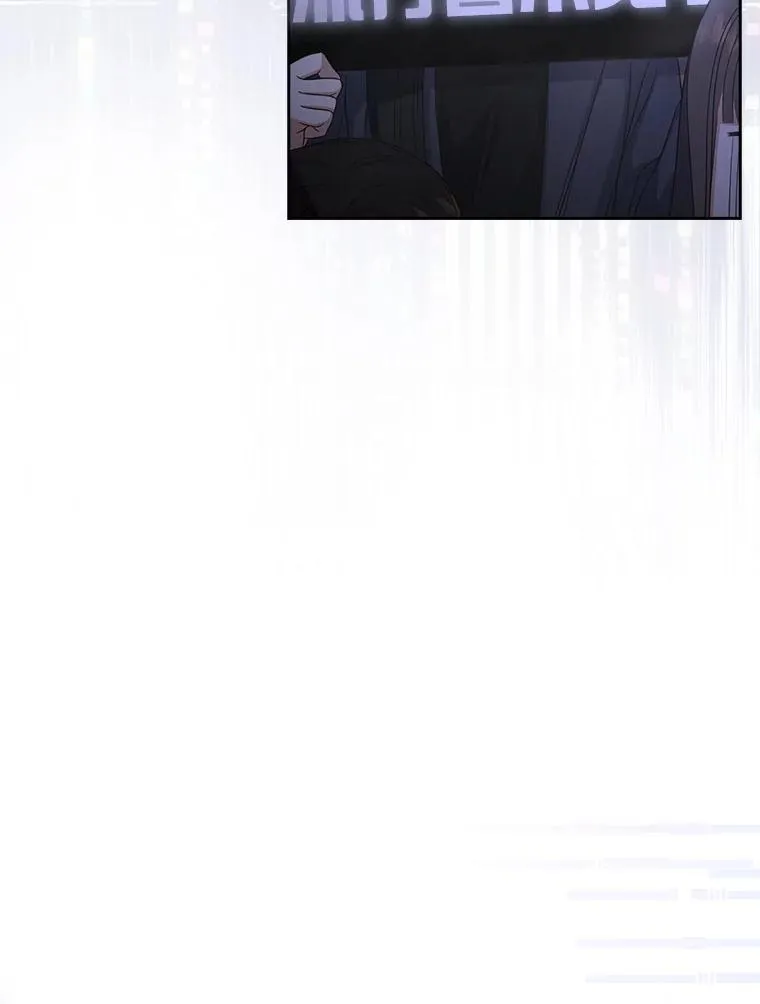 63.离别的气息11