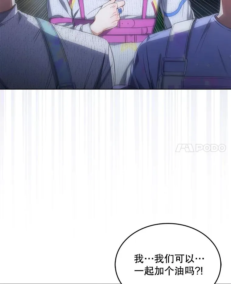 62.决赛65