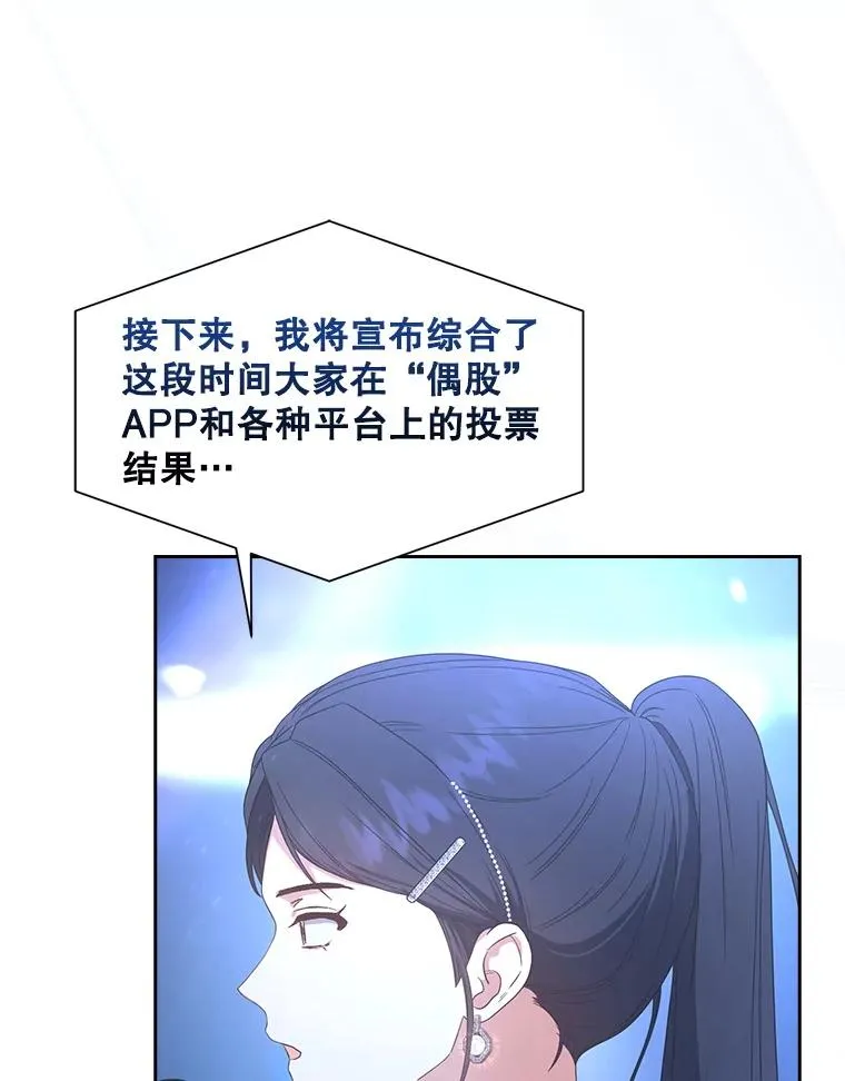 63.离别的气息59