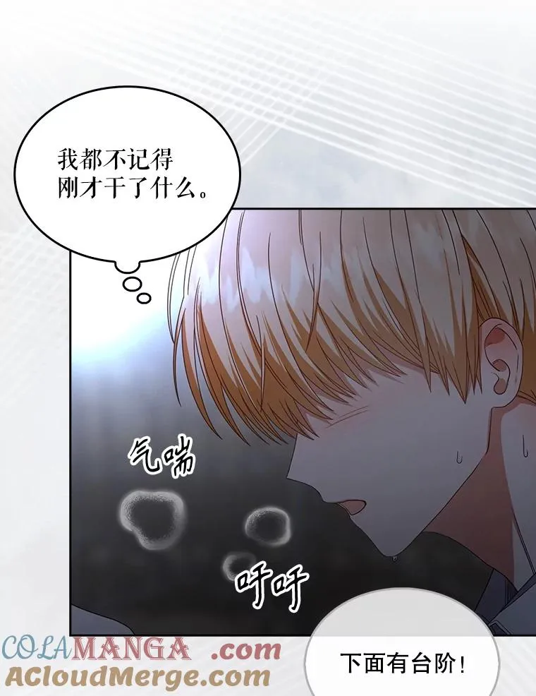 62.决赛28