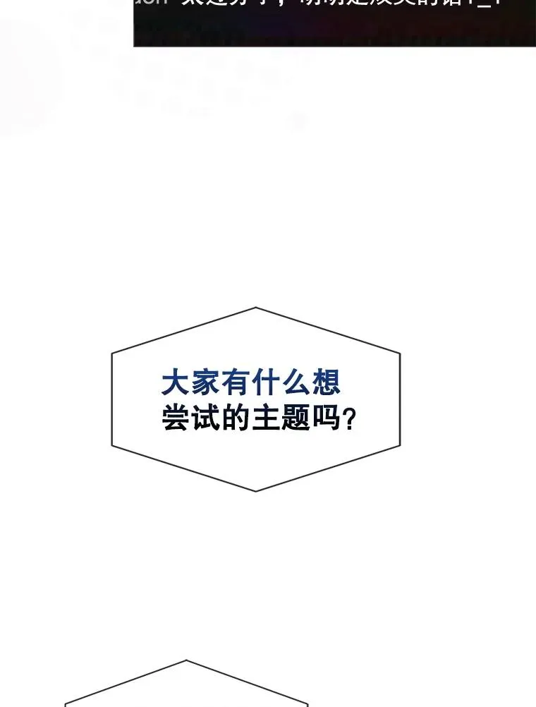 62.决赛51
