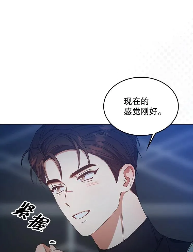 62.决赛43