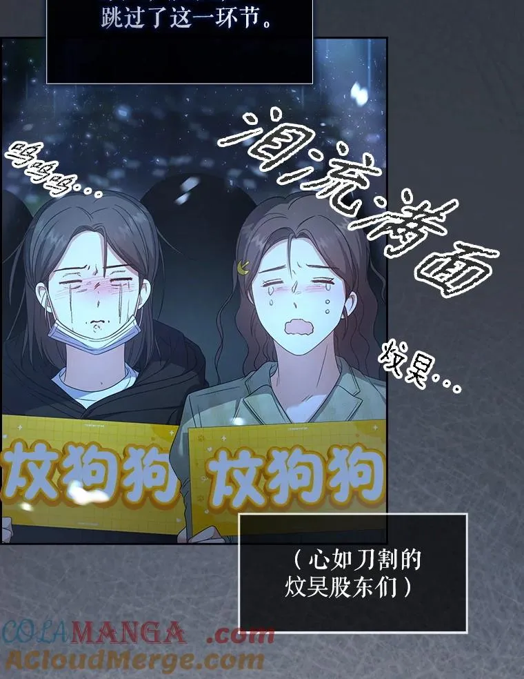 63.离别的气息100