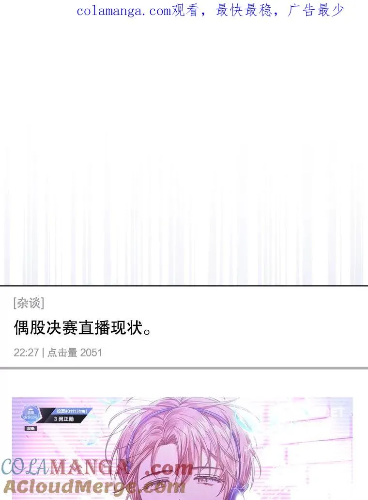 63.离别的气息0