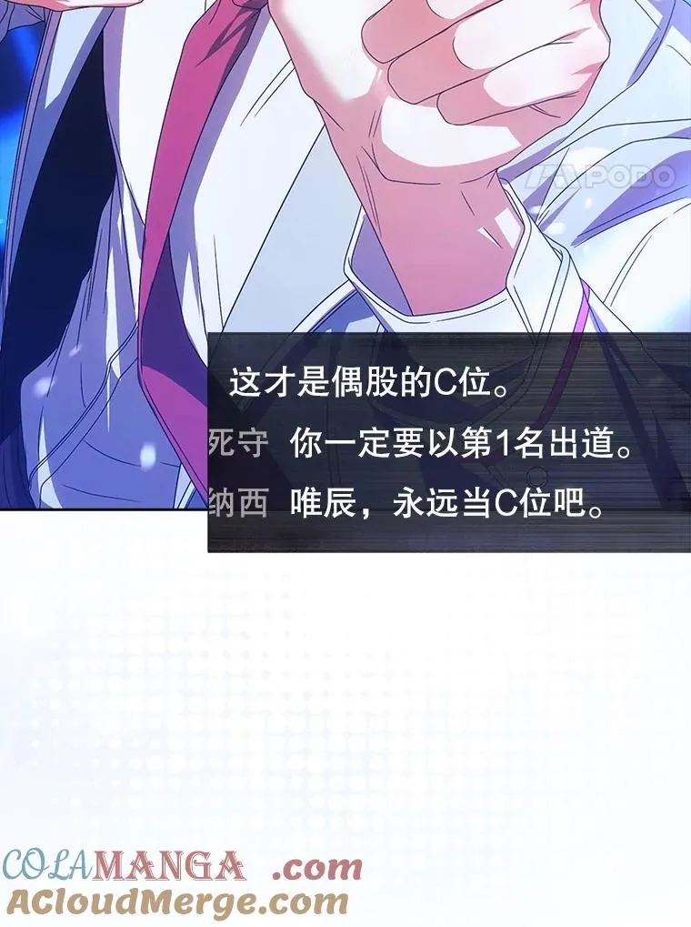 62.决赛16