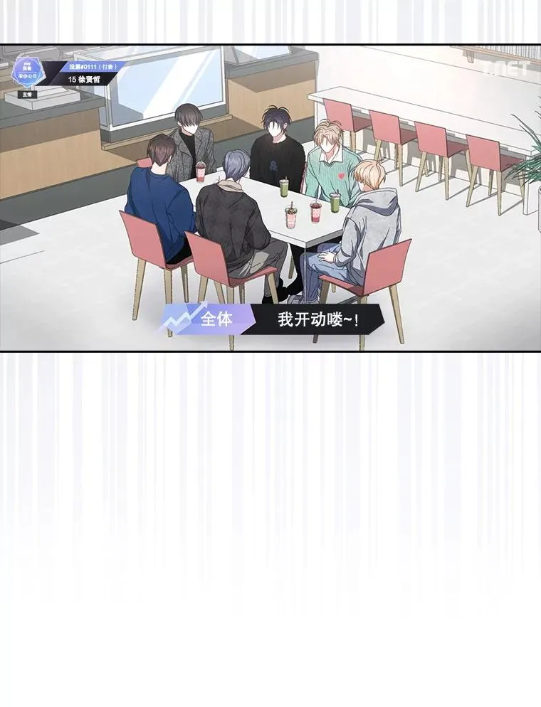 62.决赛49