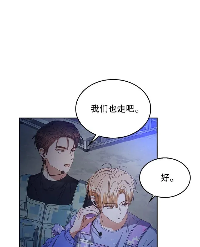 62.决赛59