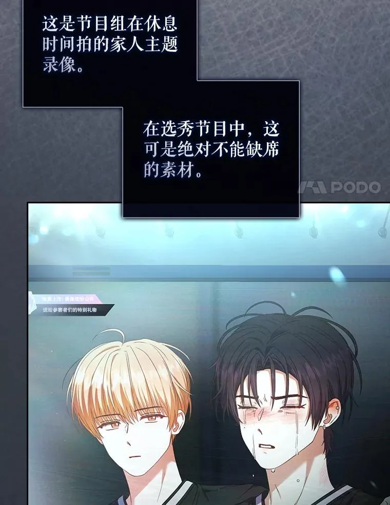 63.离别的气息98