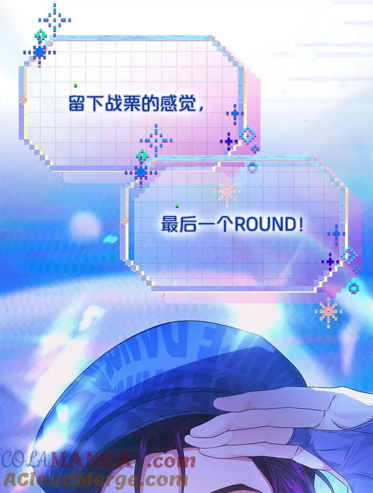 63.离别的气息12