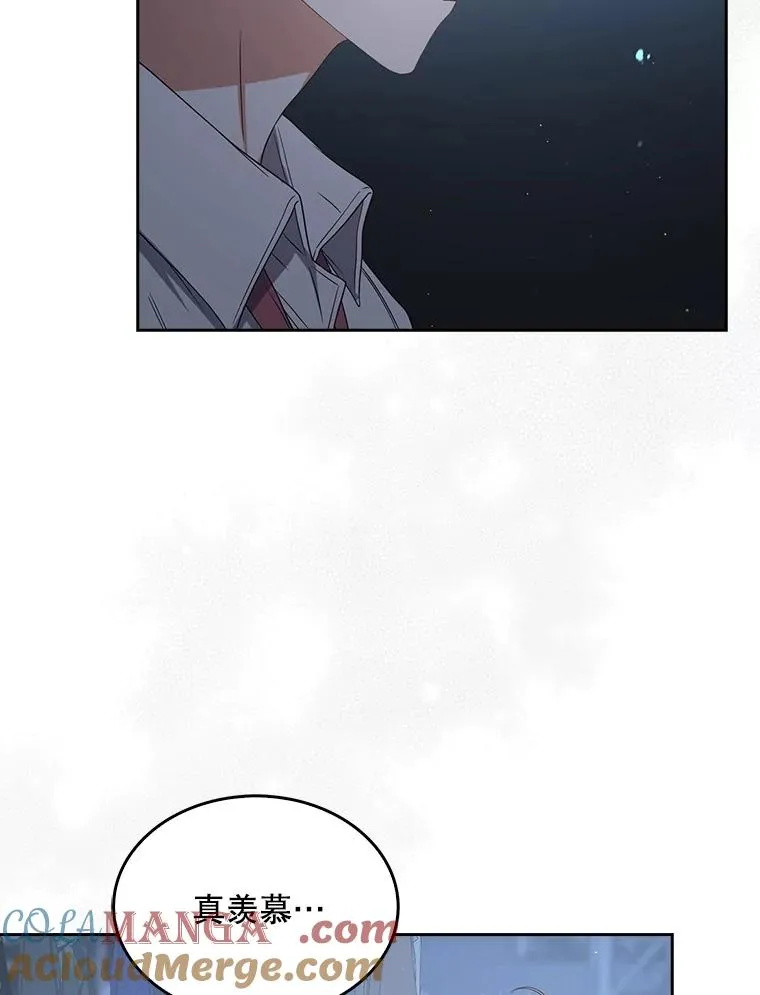 64.众望所归的第1名8