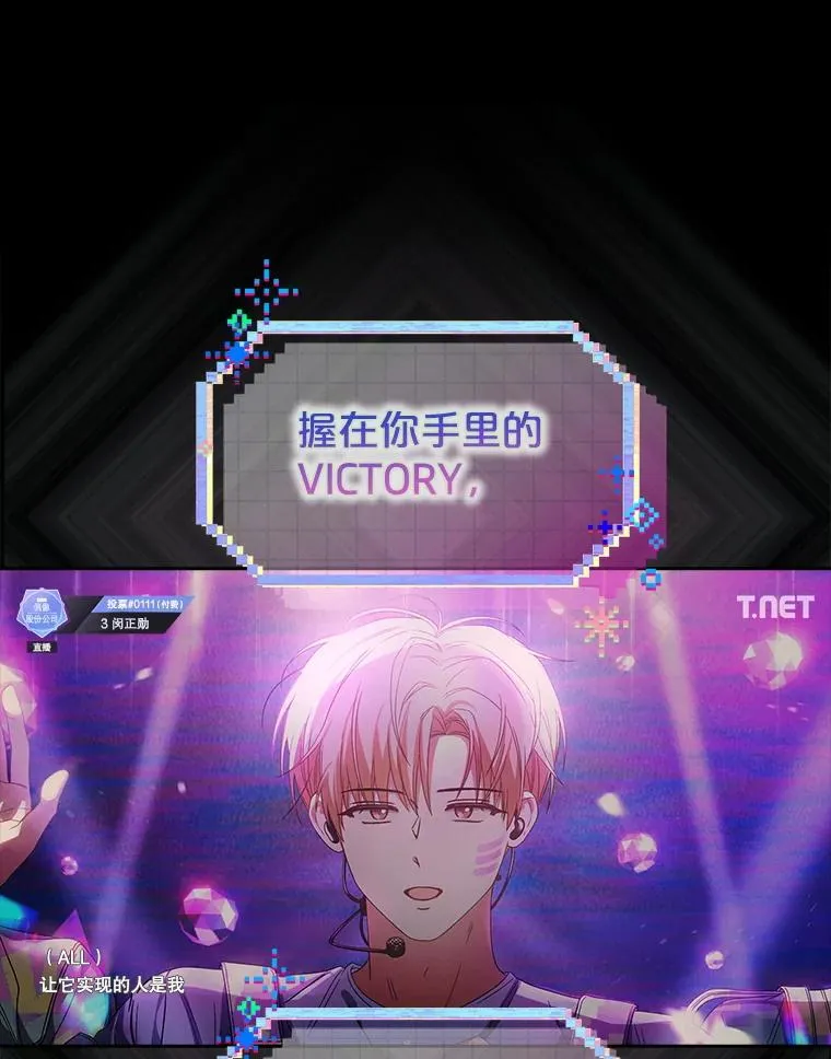 63.离别的气息19