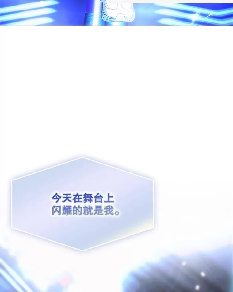 63.离别的气息82