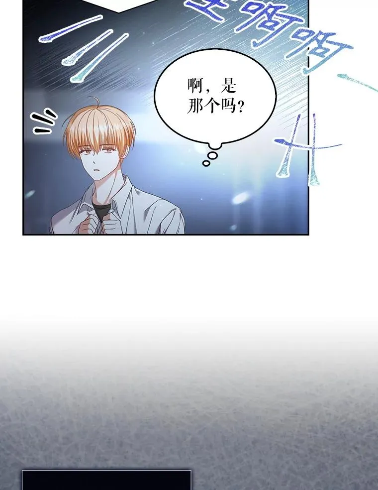 63.离别的气息97