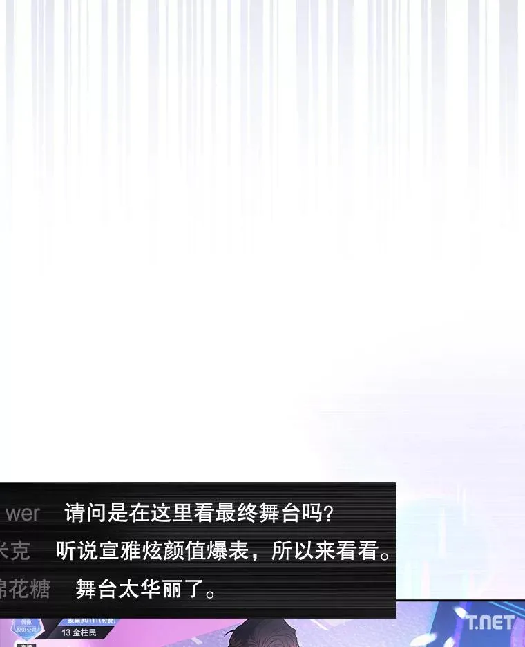 63.离别的气息2