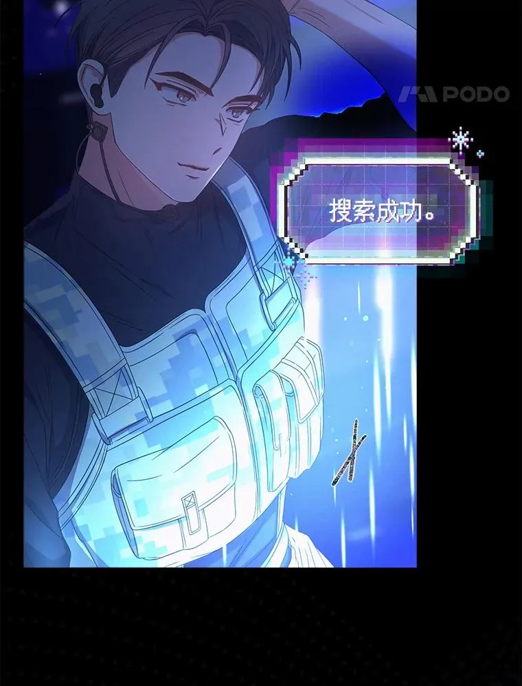 62.决赛95