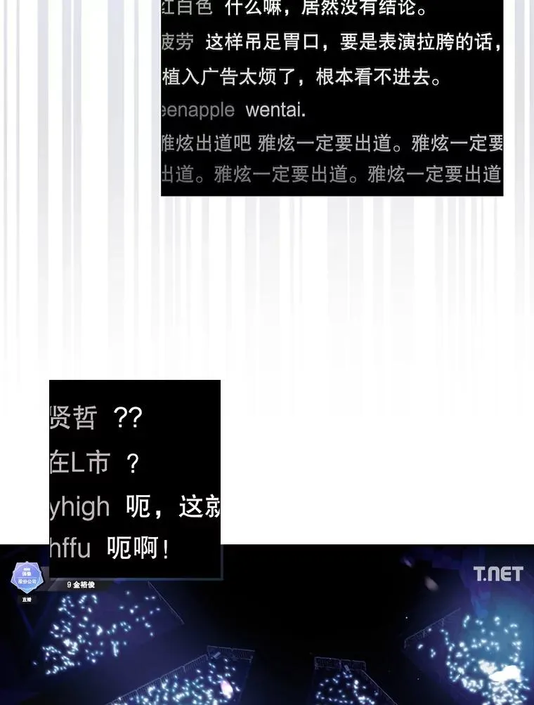 62.决赛83