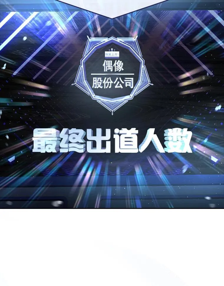 63.离别的气息58