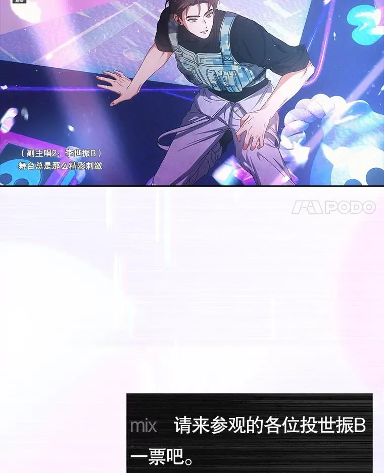 63.离别的气息3