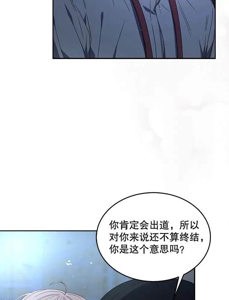 64.众望所归的第1名5