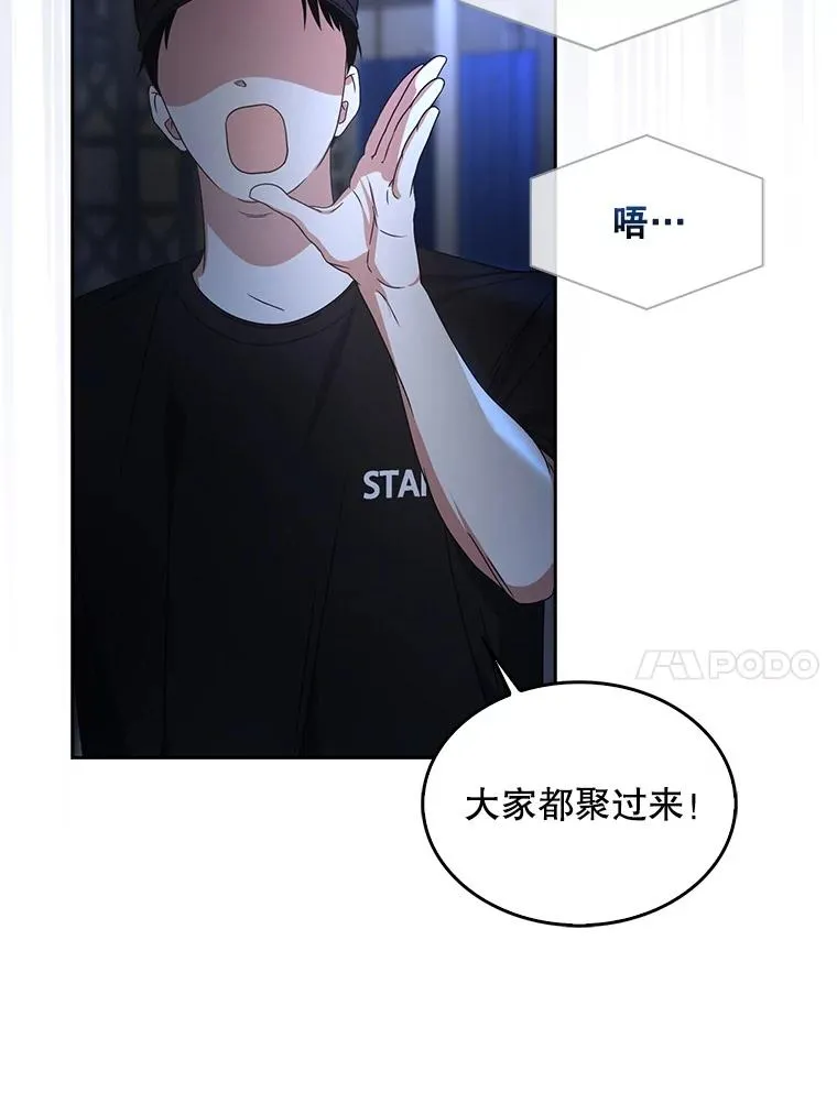 62.决赛58